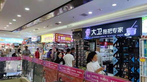 第115屆百貨會開啟訂貨模式，首站路演活動落地西安