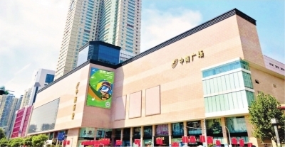 居然之家正式入主武漢中商 百貨，開啟家居與百貨融合發(fā)展新篇章