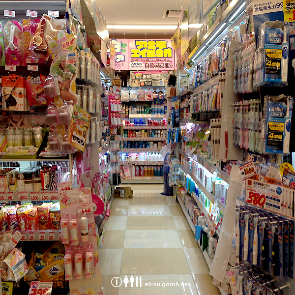 日本最大綜合免稅店堂吉訶德長(zhǎng)野茅野店盛大開業(yè)，助力區(qū)域零售與旅游新篇章